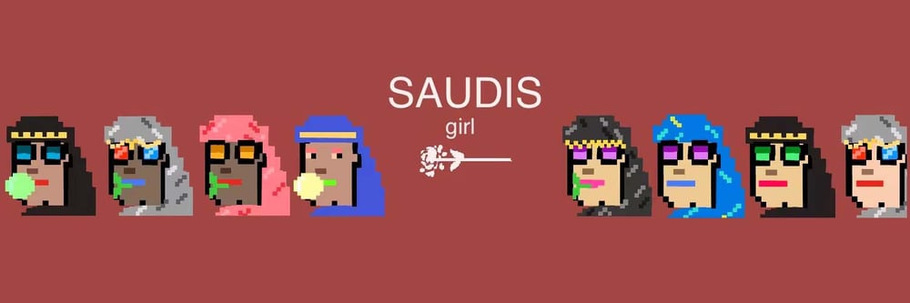 never give up girls