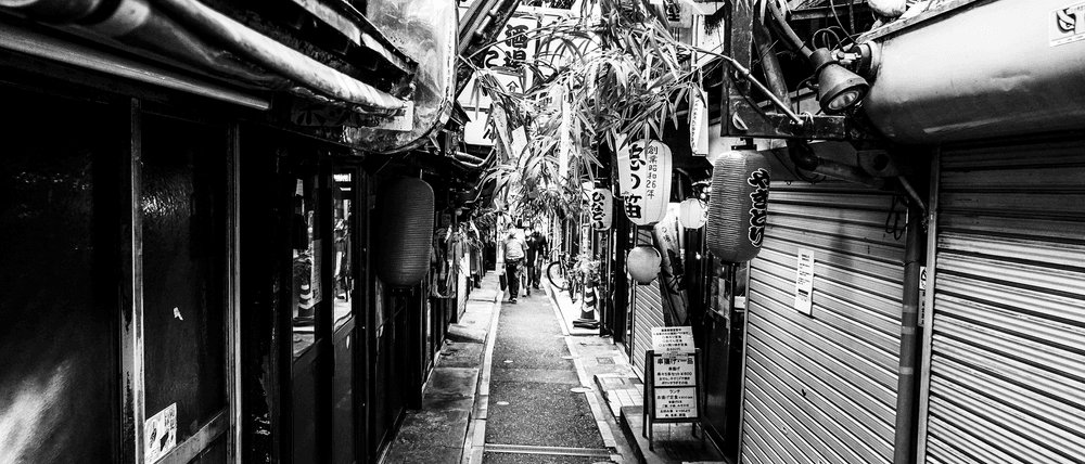 OMOIDE YOKOCHO