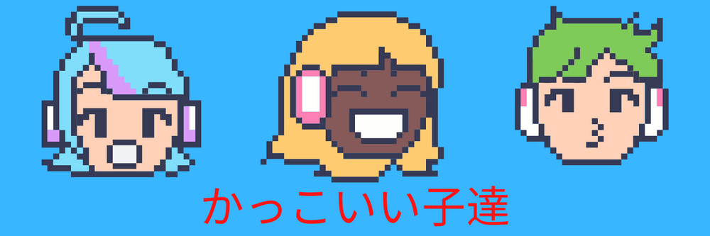 Wakai Kidz