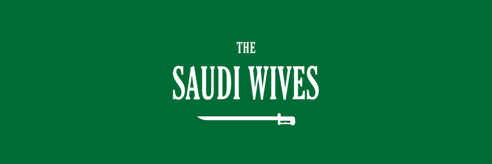The Saudi Wives
