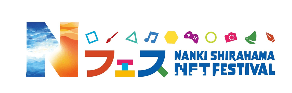 NFes-MEMORIAL-NFT