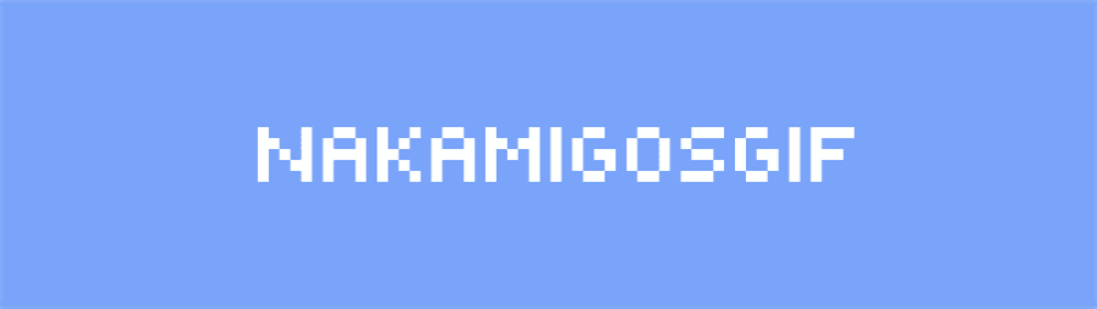 NakamigosGif