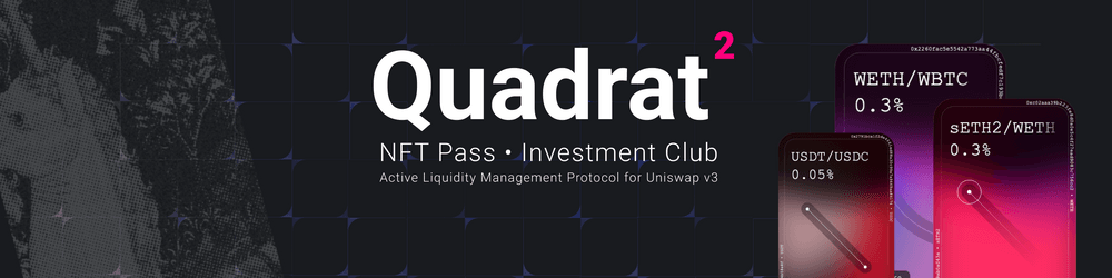Quadrat NFT Pass