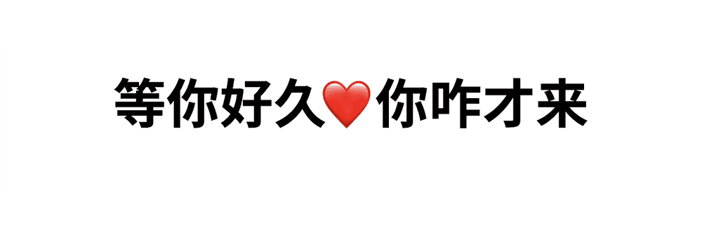 NFT 4Words