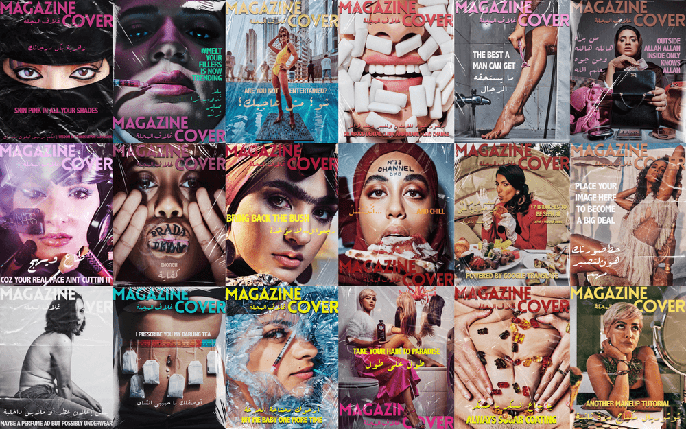 Magazine Cover 1of1
