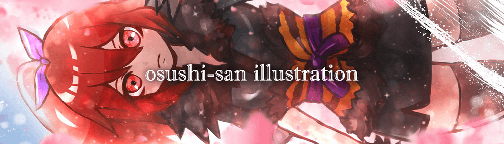 osushi-san illustration