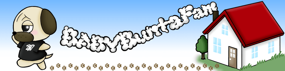 BabyBuntaFam