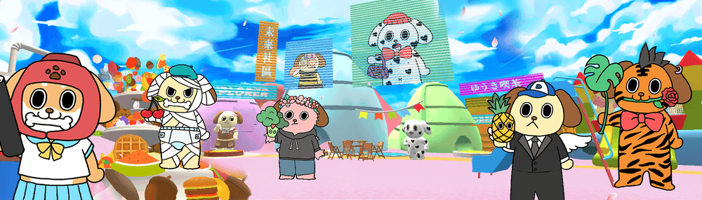 Sweetyard Dogs