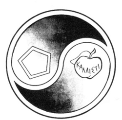 Discordia