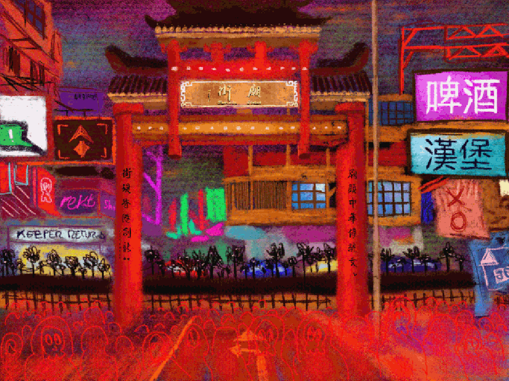 OSF's Rekt Cities - HK
