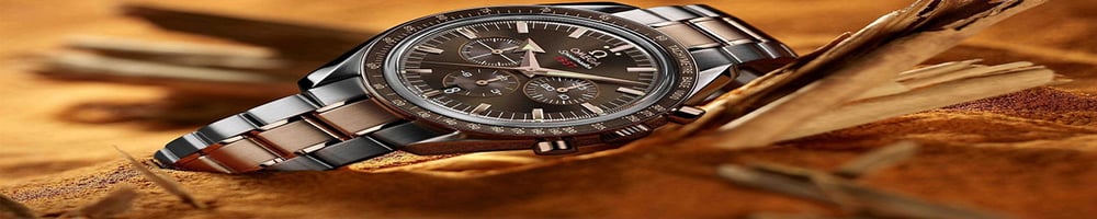 OMEGA OFFICIAL