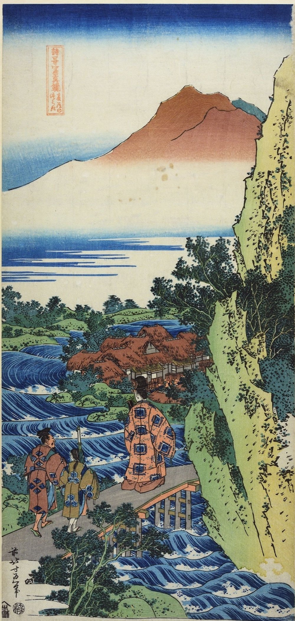 "Poet Harumichi no Tsuraki from the series True Mirror of Chinese and Japanese Poems"