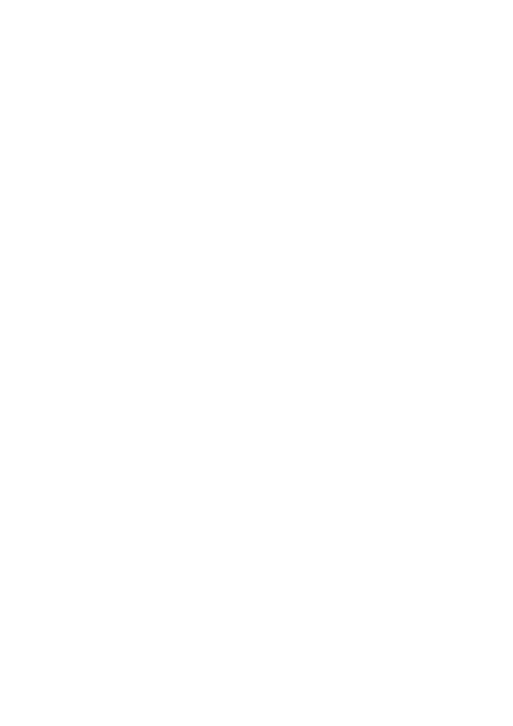 Umigraphics Works