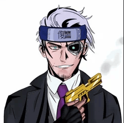 REVENGE Of SAMURI