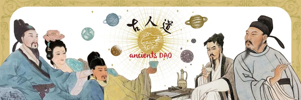 Ancient DAO