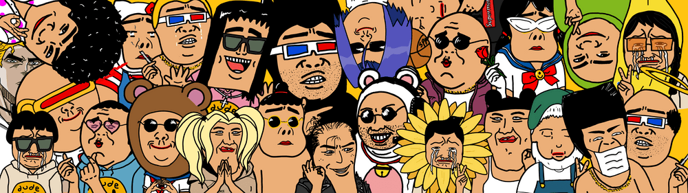 Mister Toshi
