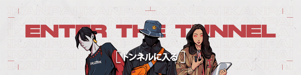 IKUSA NFT OFFICIAL
