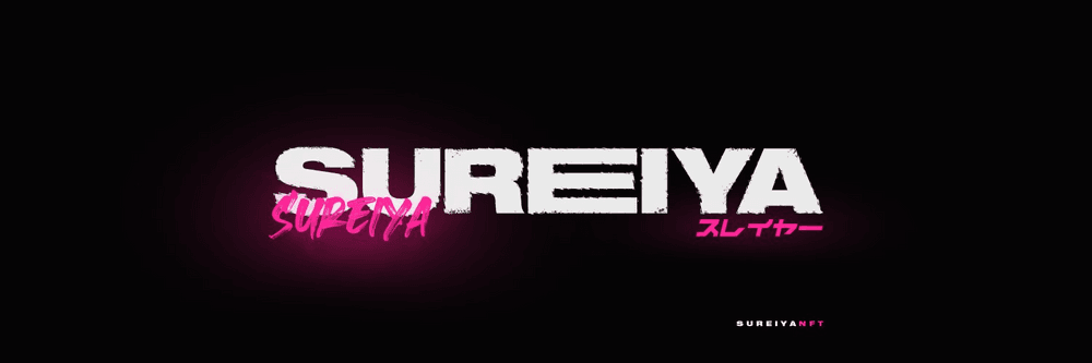 Sureiya Initiation