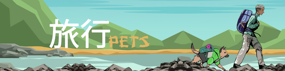 Ryoko Pets