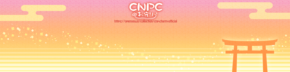 CNP Charm Official
