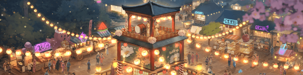 Kasagi: Gacha Rewards