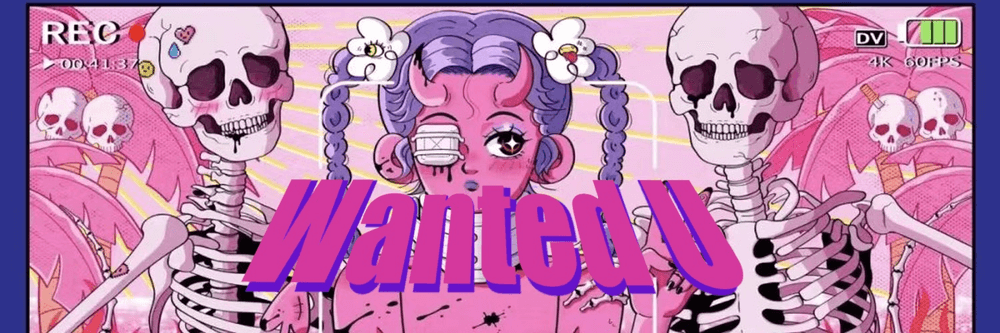 WantedU Official