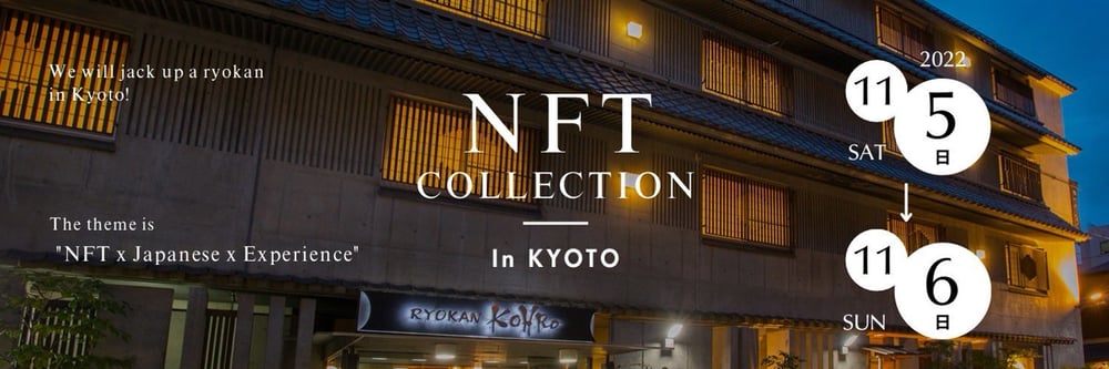 NFT COLOR Premium