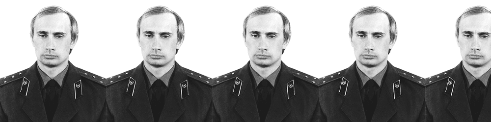 PutinRock