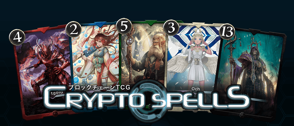 Fantasy CryptoSpells Cards Origin