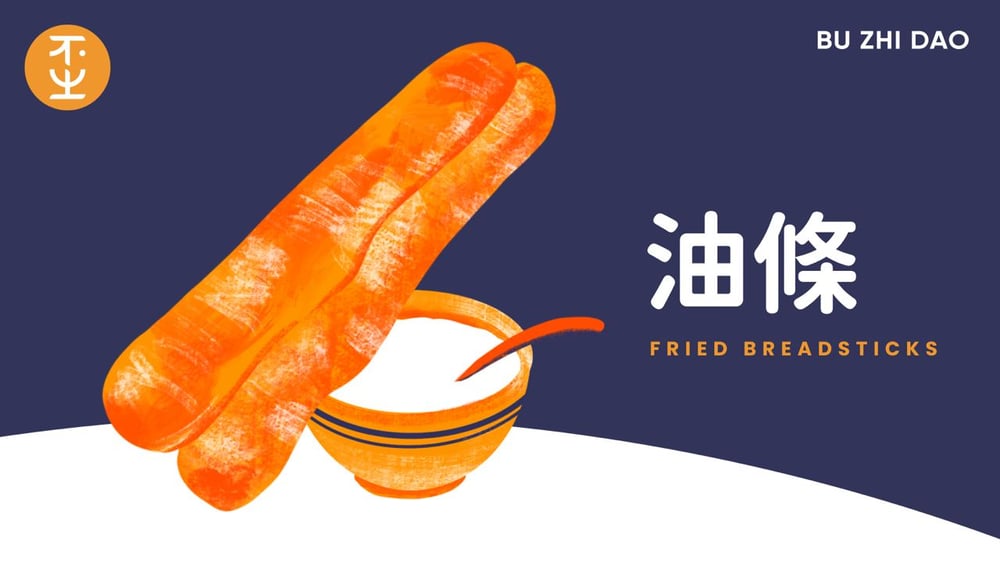 BuZhiDAO Official
