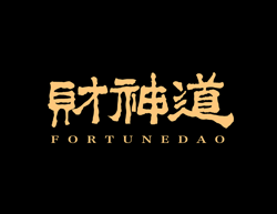 fdg testing