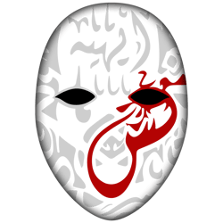 Crypto Mask Genesis