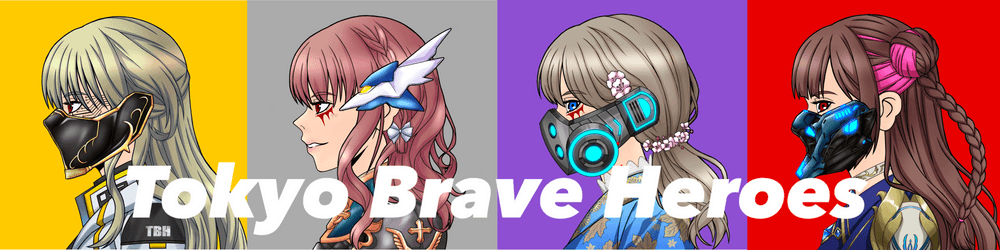 Tokyo Brave Heroes Second Generation