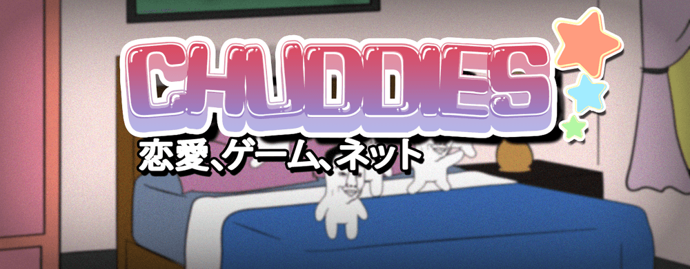 Chuddies
