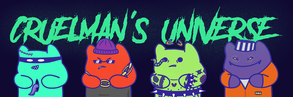 Cruelmans Universe