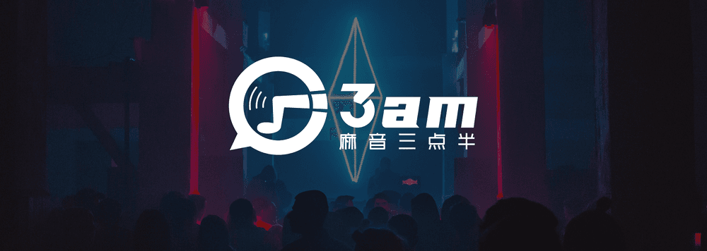 My3am VIP Pass
