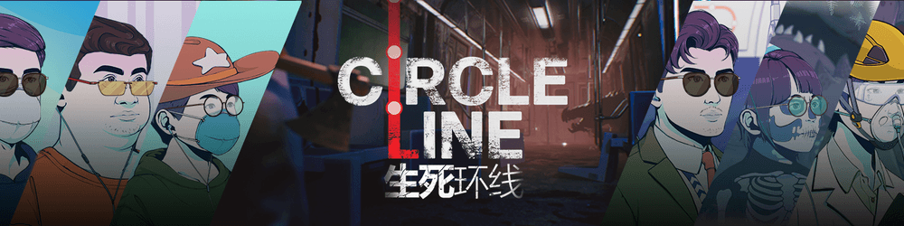 Circle Line NFT Preview Collection - Official by Omens Multiverse