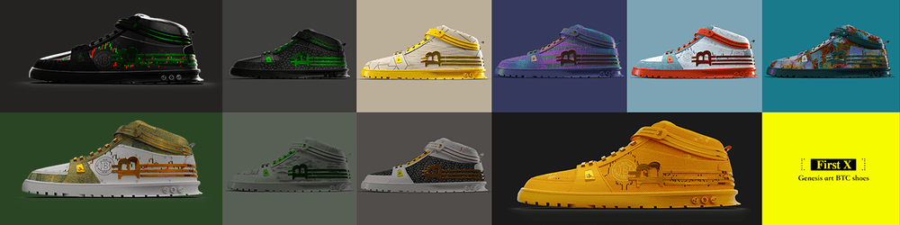 XCart BTC Sneakers