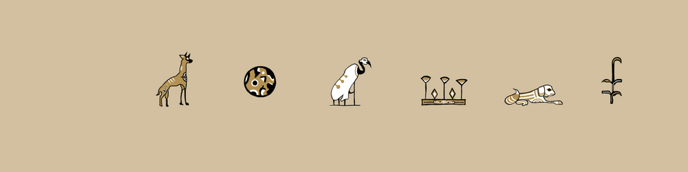 Egyptian Godz