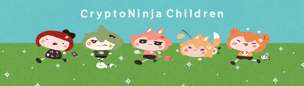 CryptoNinja Children