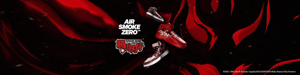 Baki Hanma x AIR SMOKE ZERO