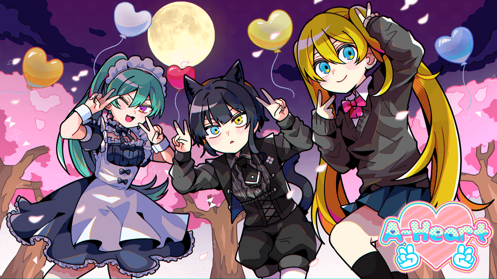 Project A-Heart