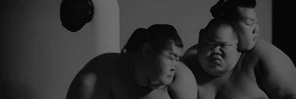 SUMO