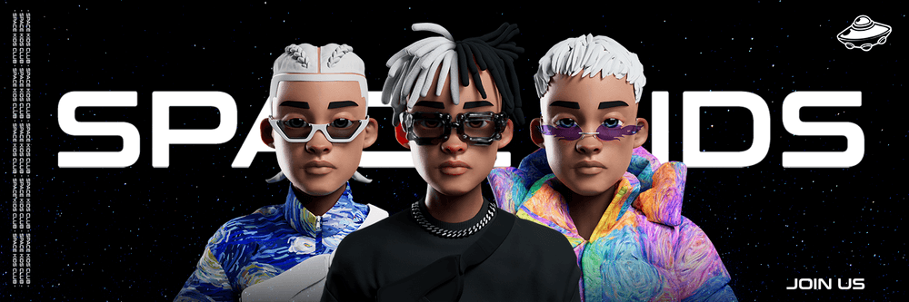 SpaceKidsClub