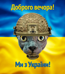 sphynx V3