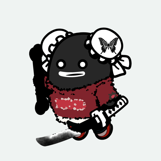 Dark Beanad #11036