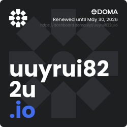 DOMA Domains